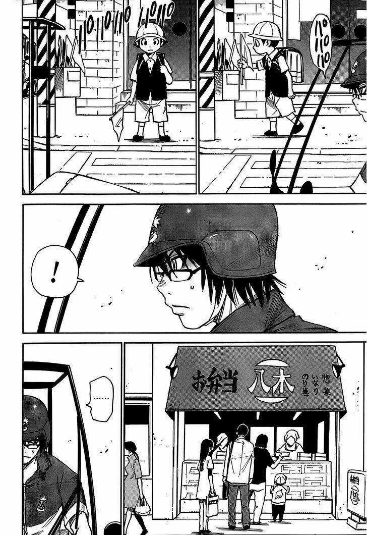 ERASED Chapter 1 trang 14