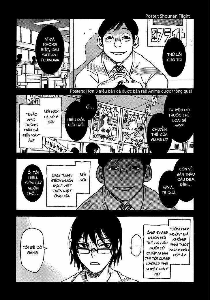 ERASED Chapter 1 trang 3