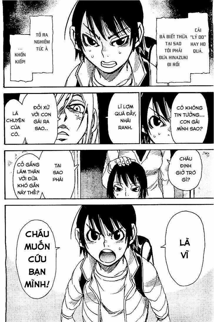 ERASED Chapter 11 trang 12