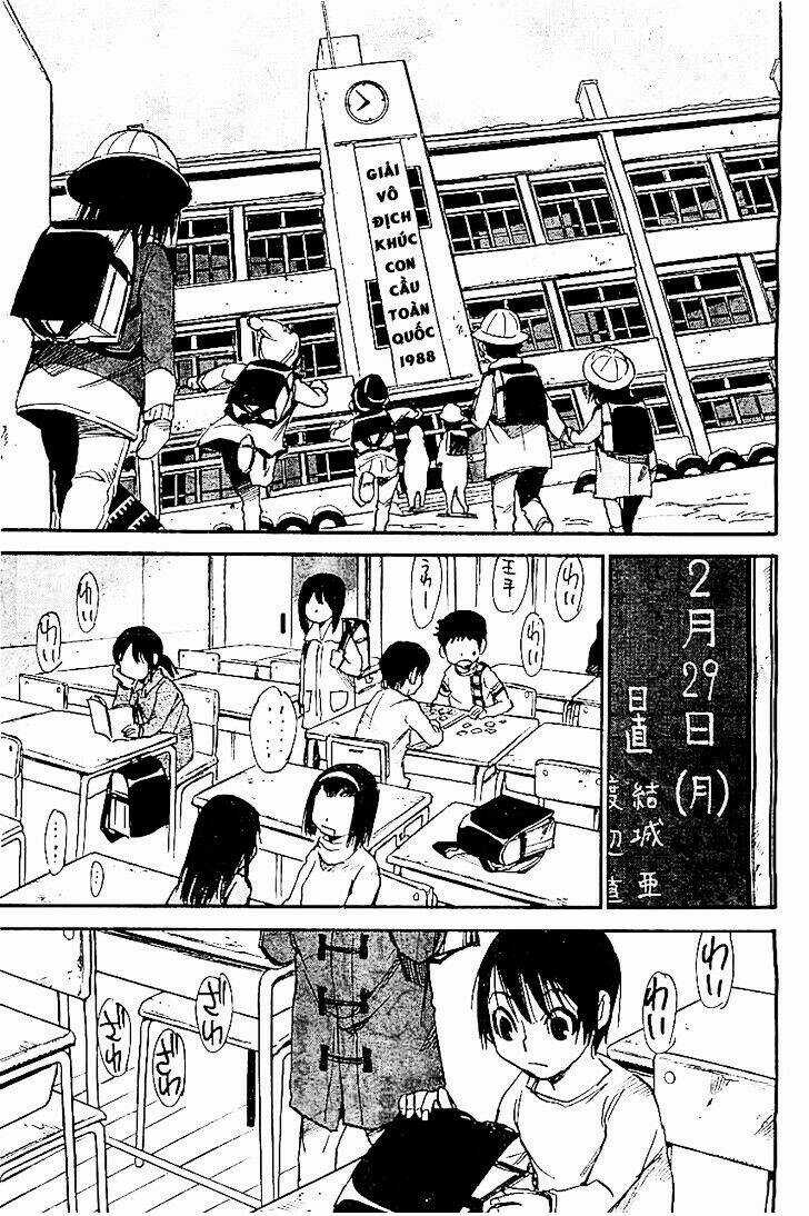 ERASED Chapter 11 trang 27