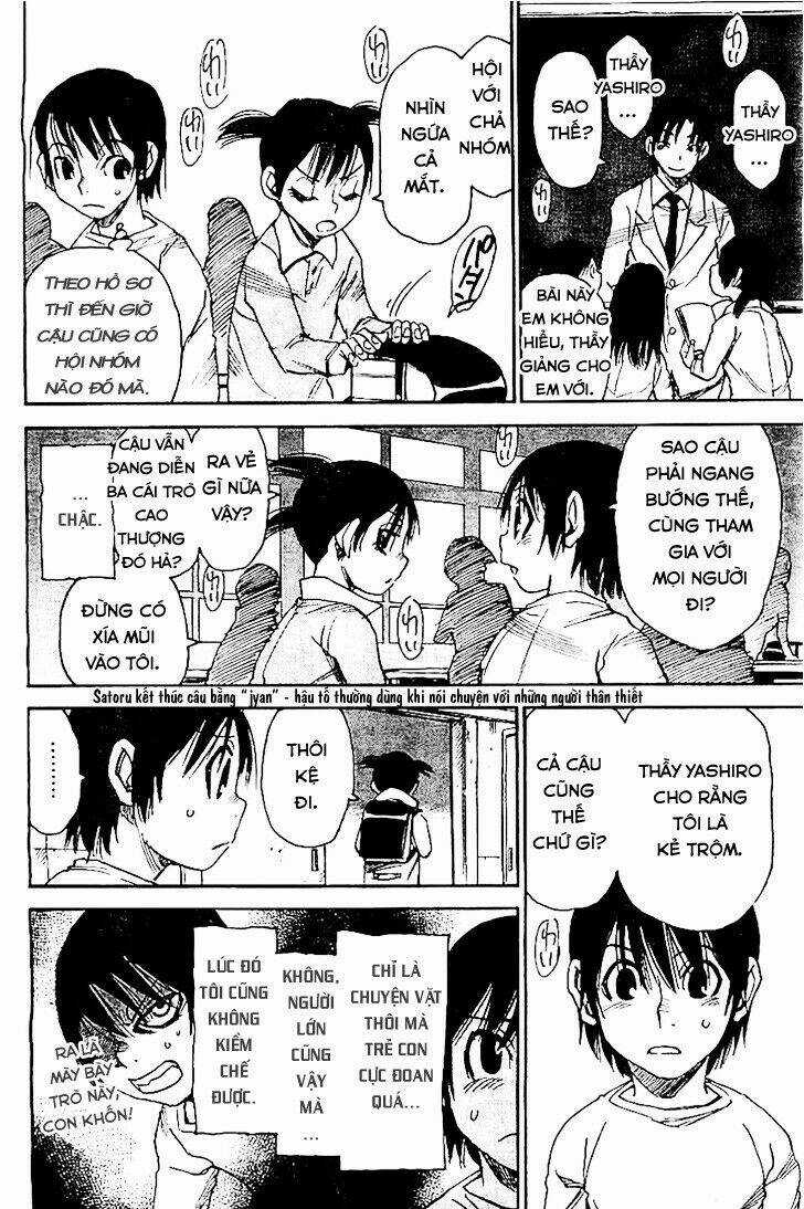 ERASED Chapter 11 trang 6