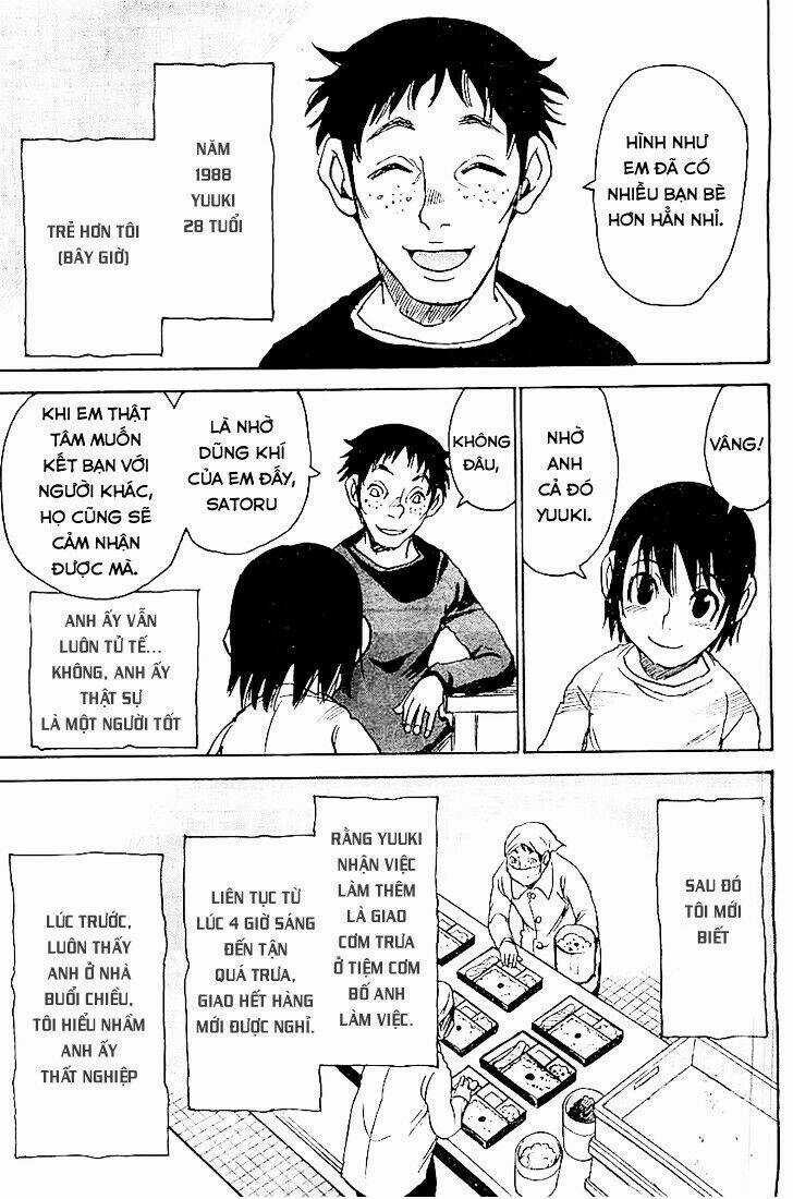 ERASED Chapter 12 trang 3