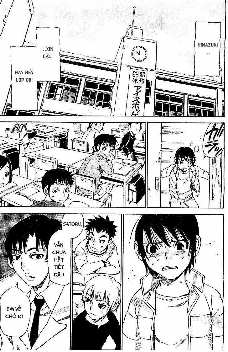 ERASED Chapter 13 trang 10