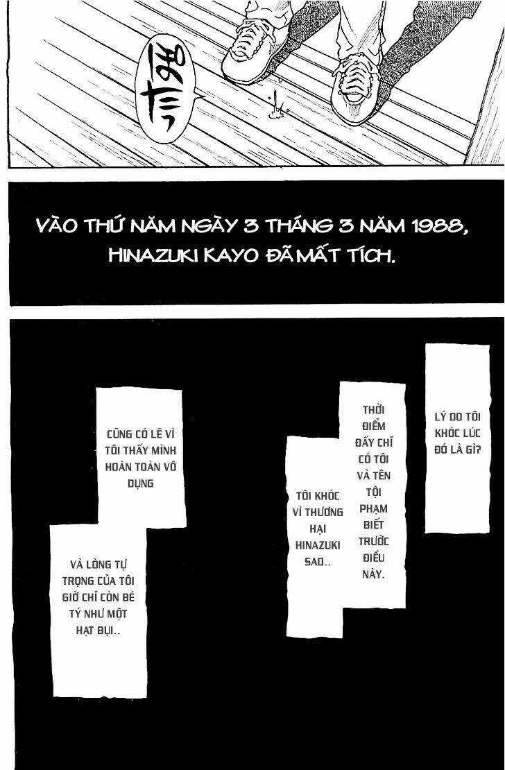 ERASED Chapter 13 trang 11