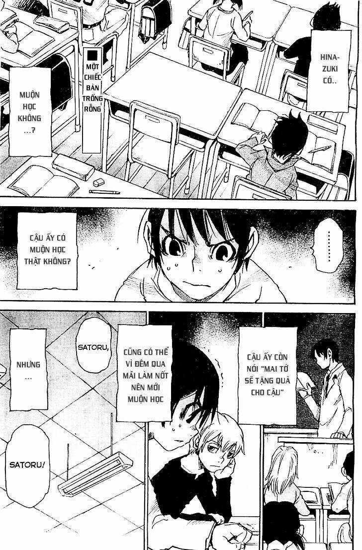 ERASED Chapter 13 trang 2