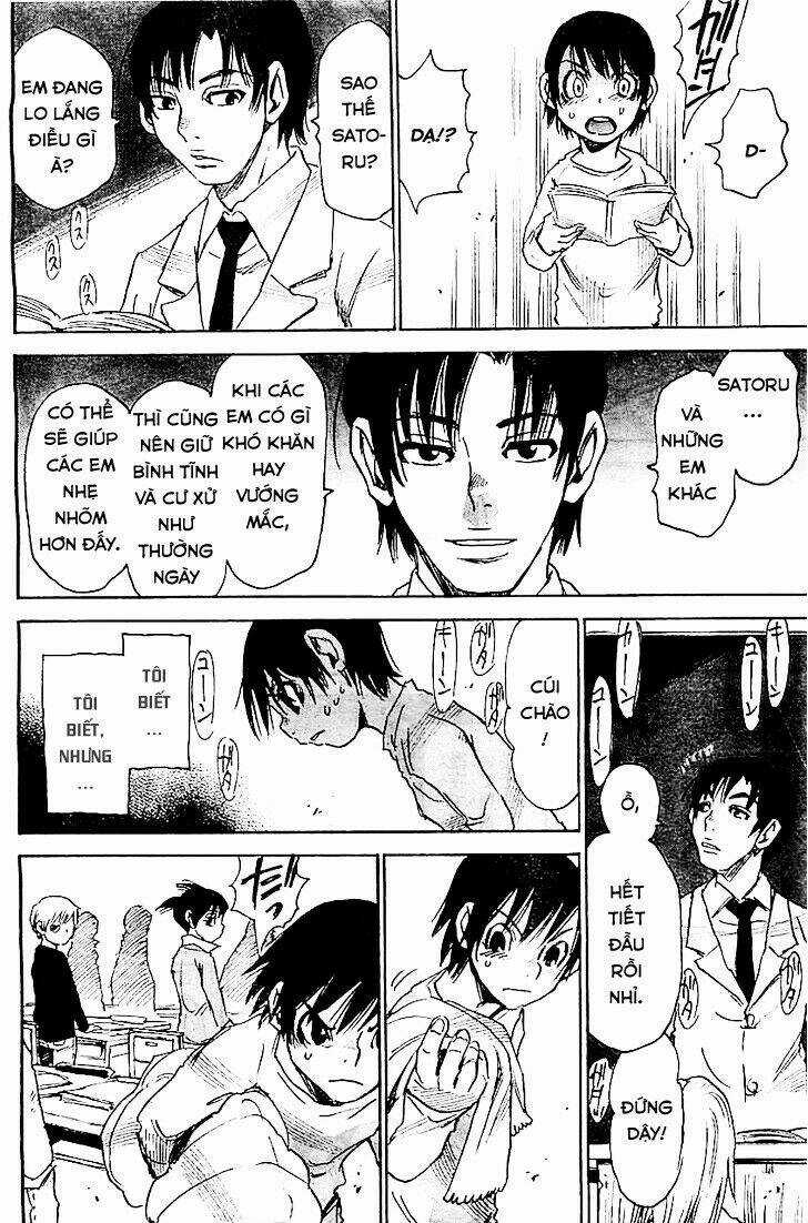 ERASED Chapter 13 trang 3