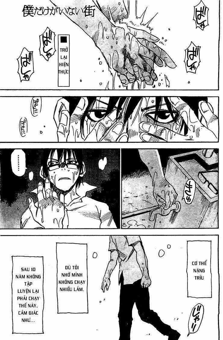 ERASED Chapter 14 trang 1