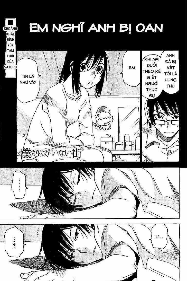 ERASED Chapter 15 trang 0