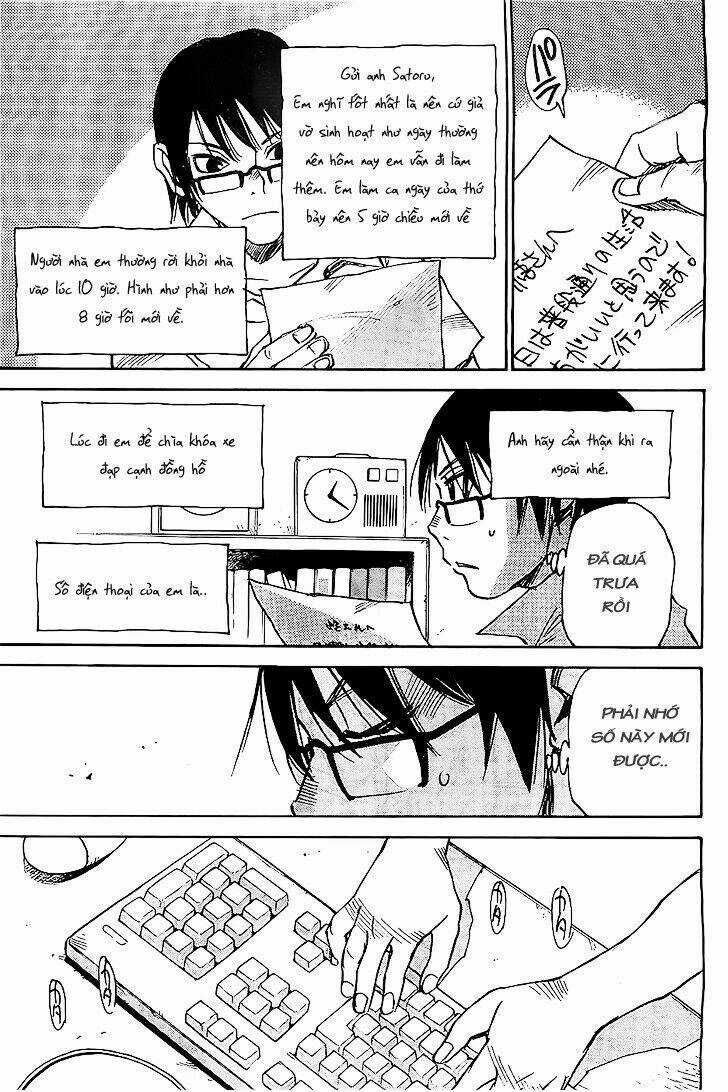 ERASED Chapter 15 trang 2