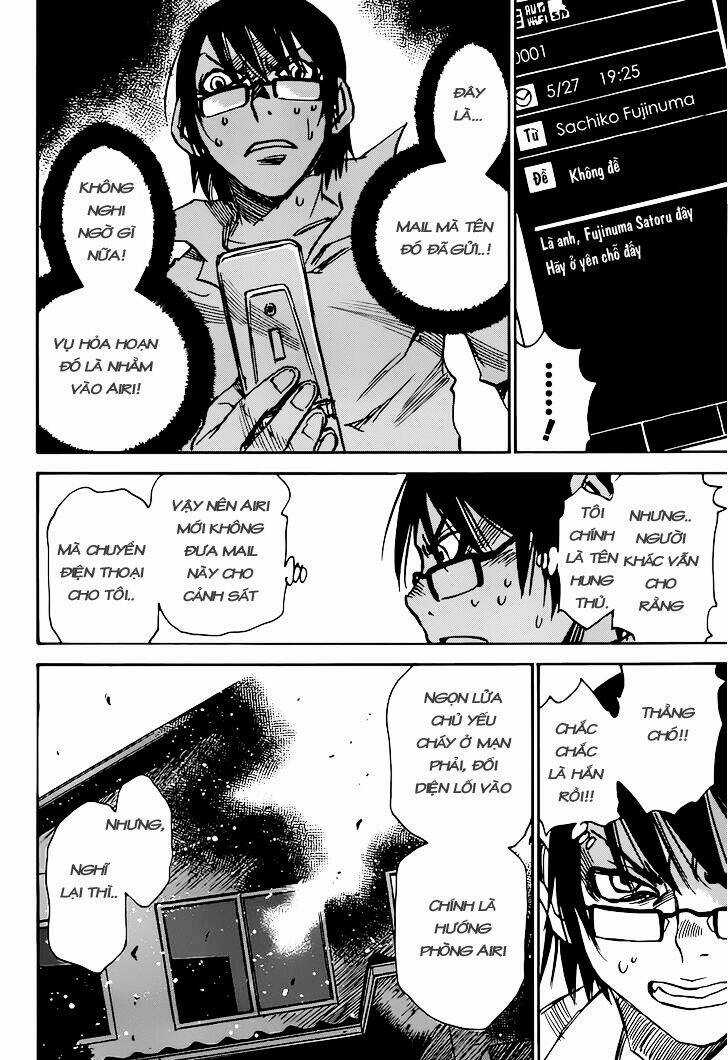 ERASED Chapter 16 trang 11