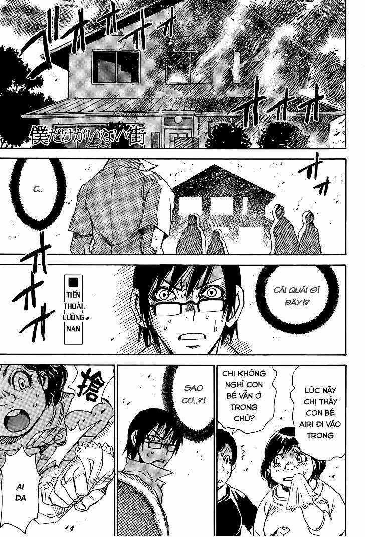 ERASED Chapter 16 trang 2