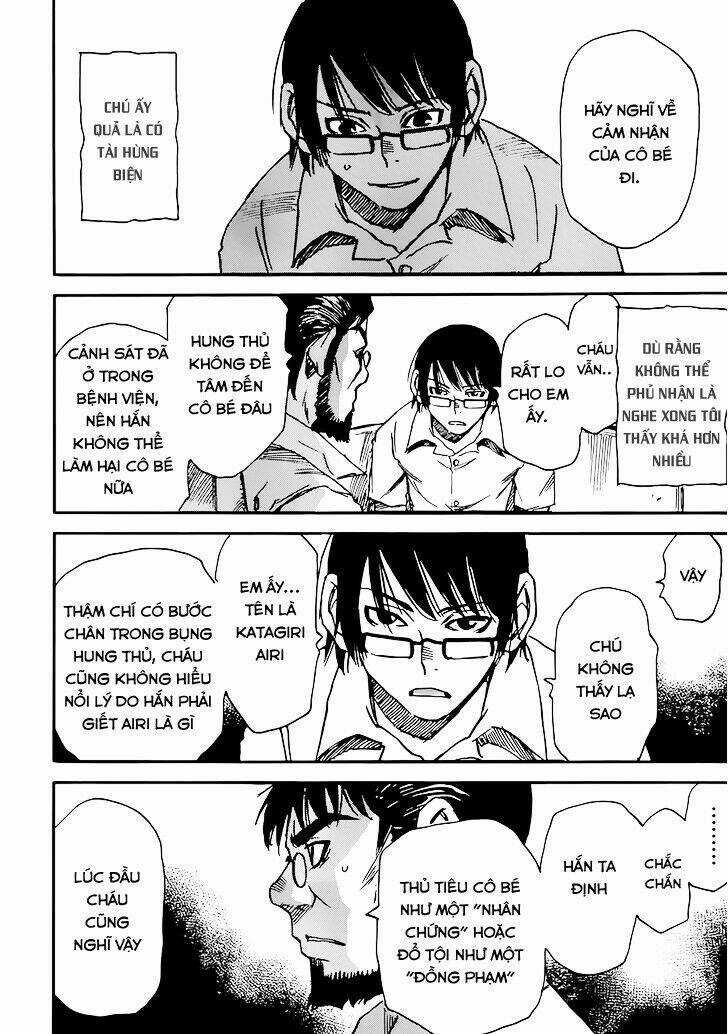 ERASED Chapter 17 trang 11