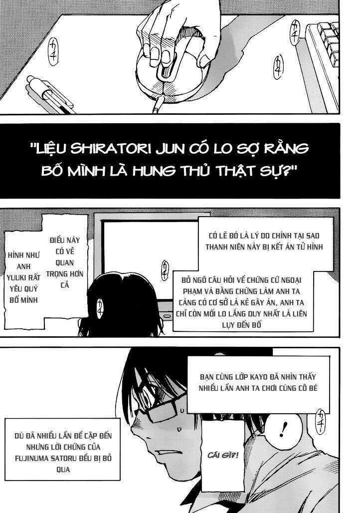 ERASED Chapter 17 trang 16