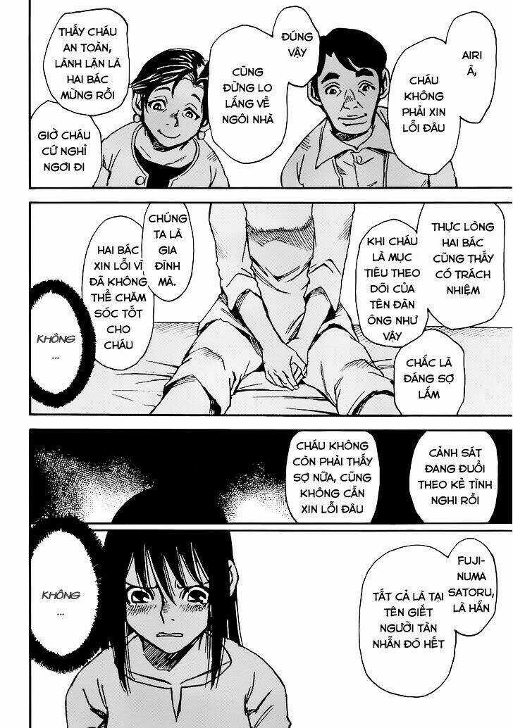 ERASED Chapter 17 trang 3