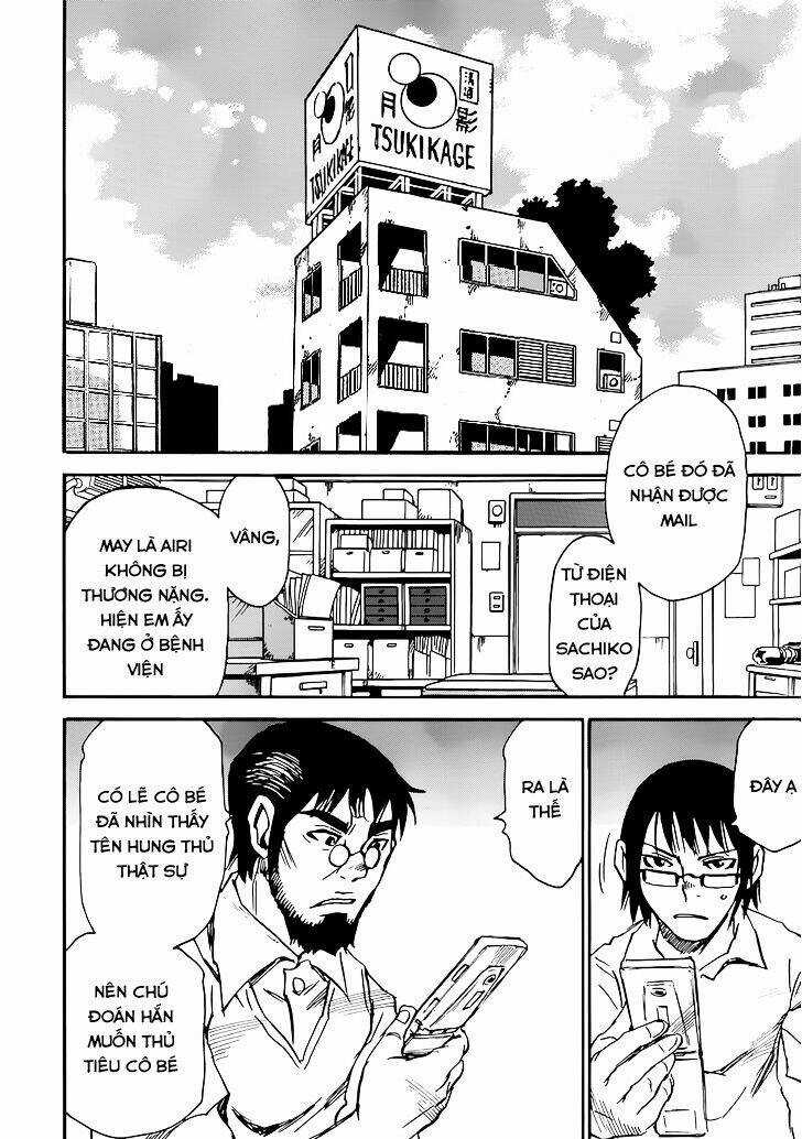 ERASED Chapter 17 trang 7