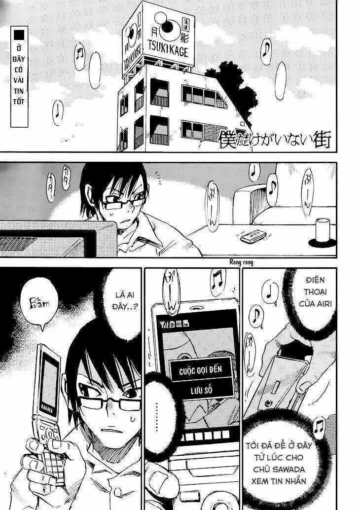 ERASED Chapter 18 trang 2