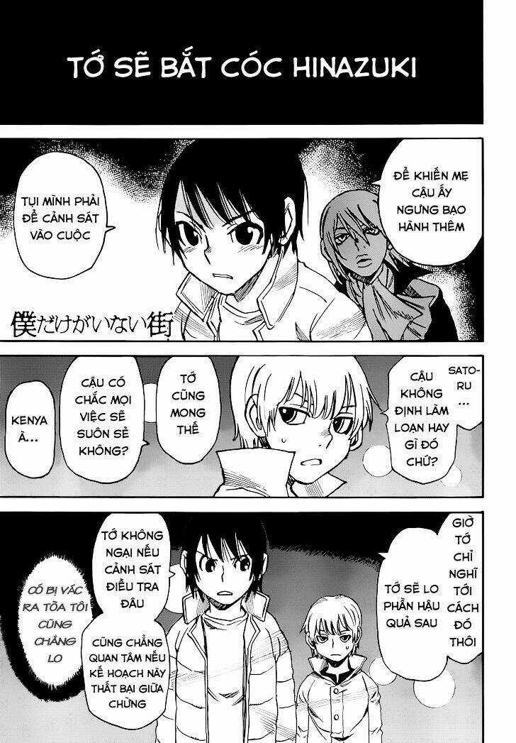 ERASED Chapter 21 trang 2