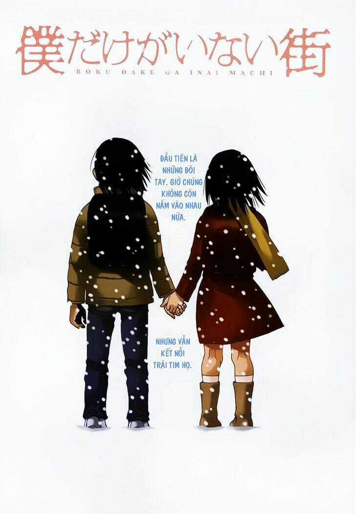 ERASED Chapter 25 trang 2