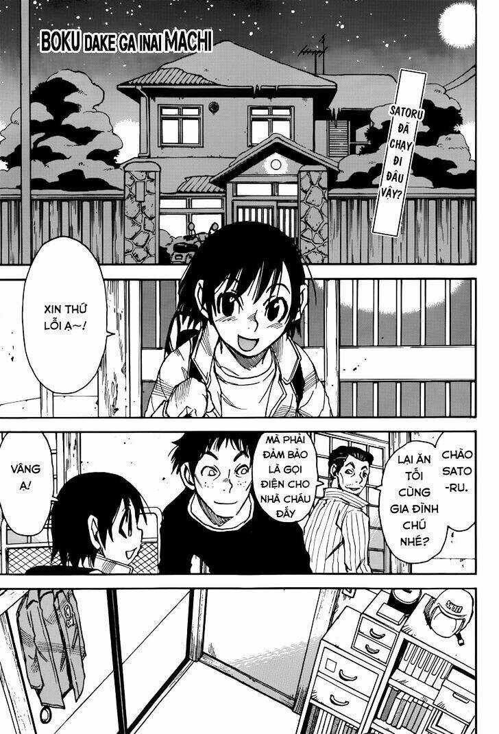 ERASED Chapter 27 trang 2