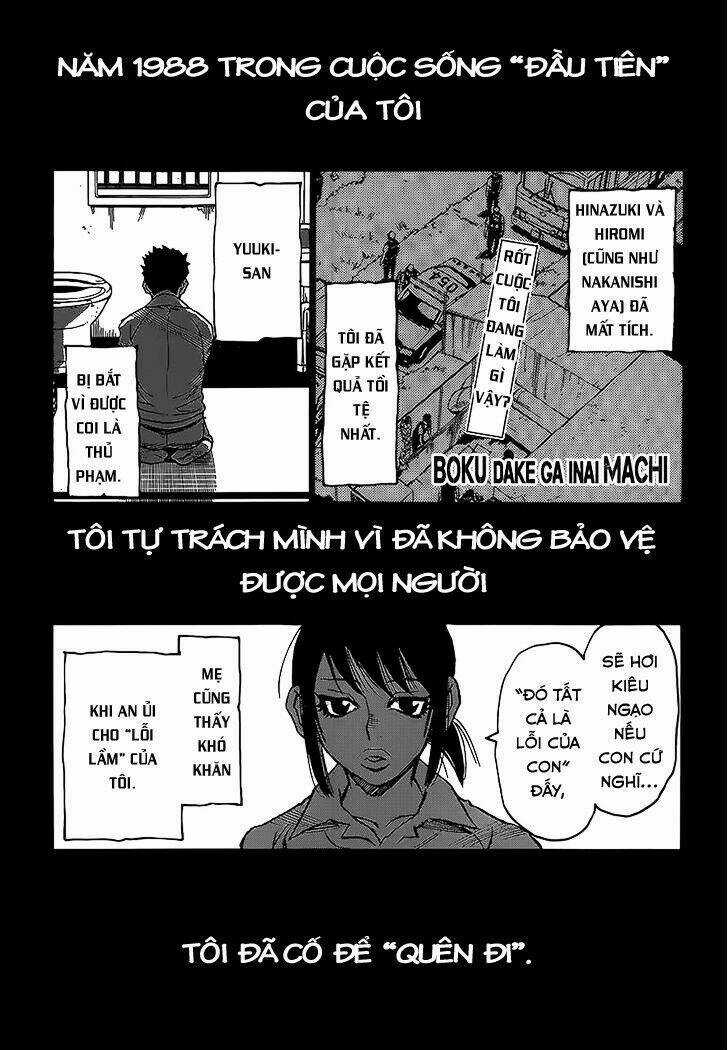 ERASED Chapter 28 trang 2