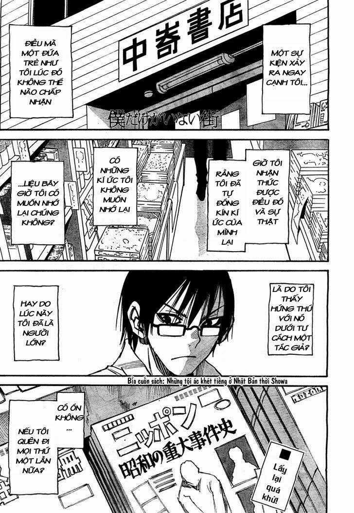 ERASED Chapter 3 trang 0