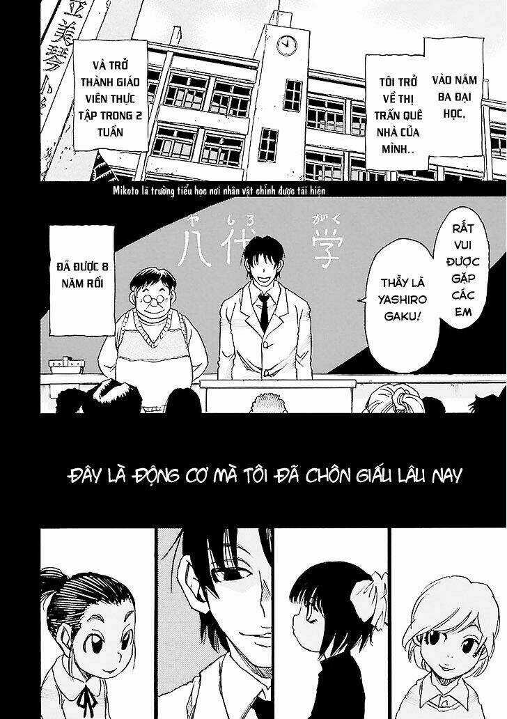 ERASED Chapter 32 trang 33