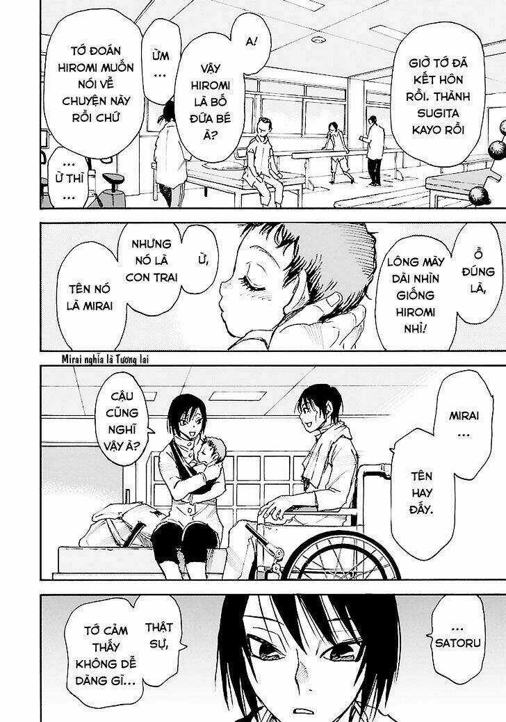 ERASED Chapter 35 trang 3