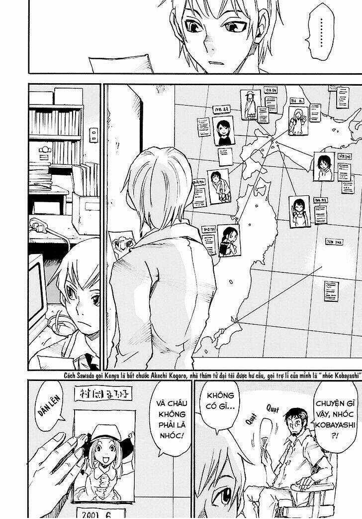 ERASED Chapter 38 trang 18