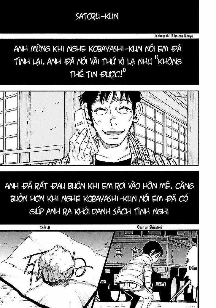 ERASED Chapter 38 trang 25