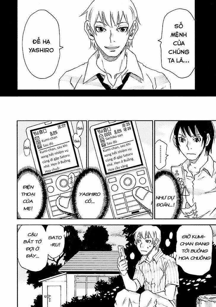 ERASED Chapter 41 trang 44