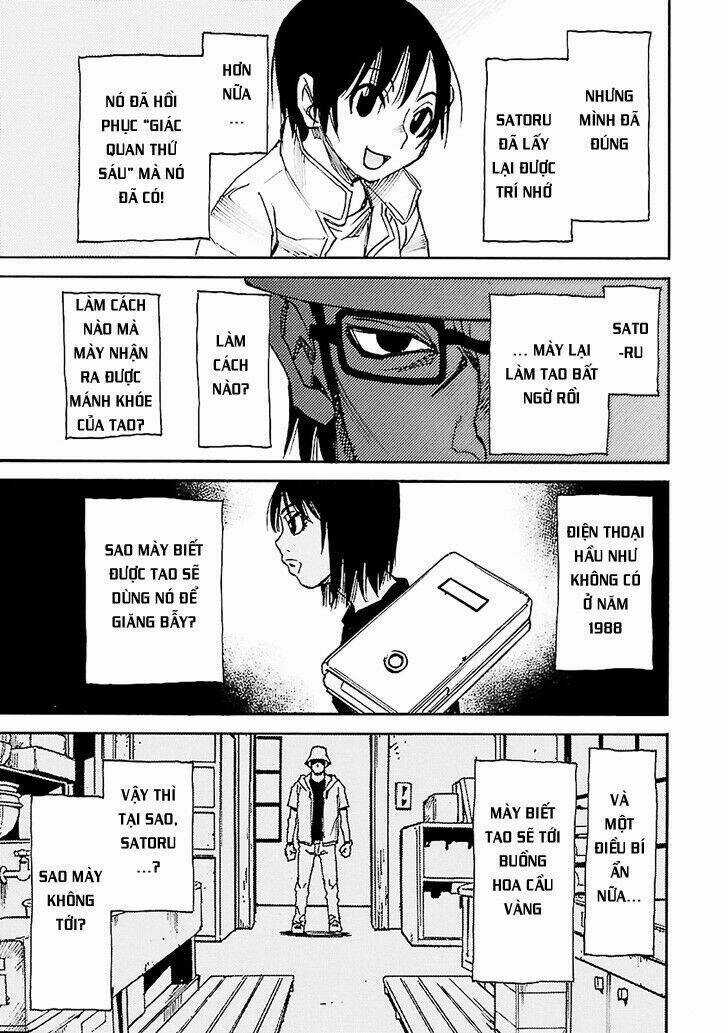 ERASED Chapter 42 trang 17