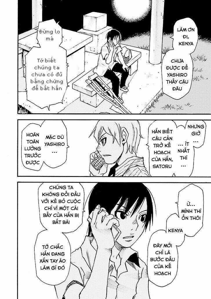 ERASED Chapter 42 trang 4