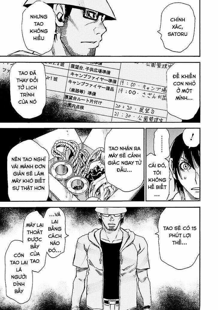 ERASED Chapter 43 trang 4