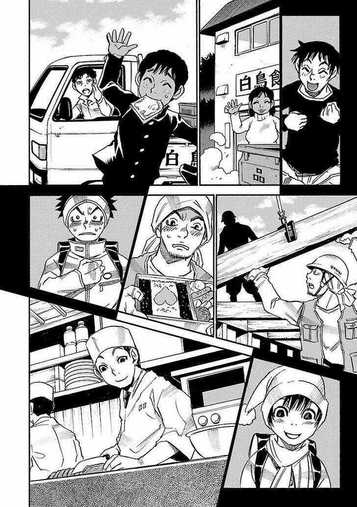 ERASED Chapter 44 trang 14