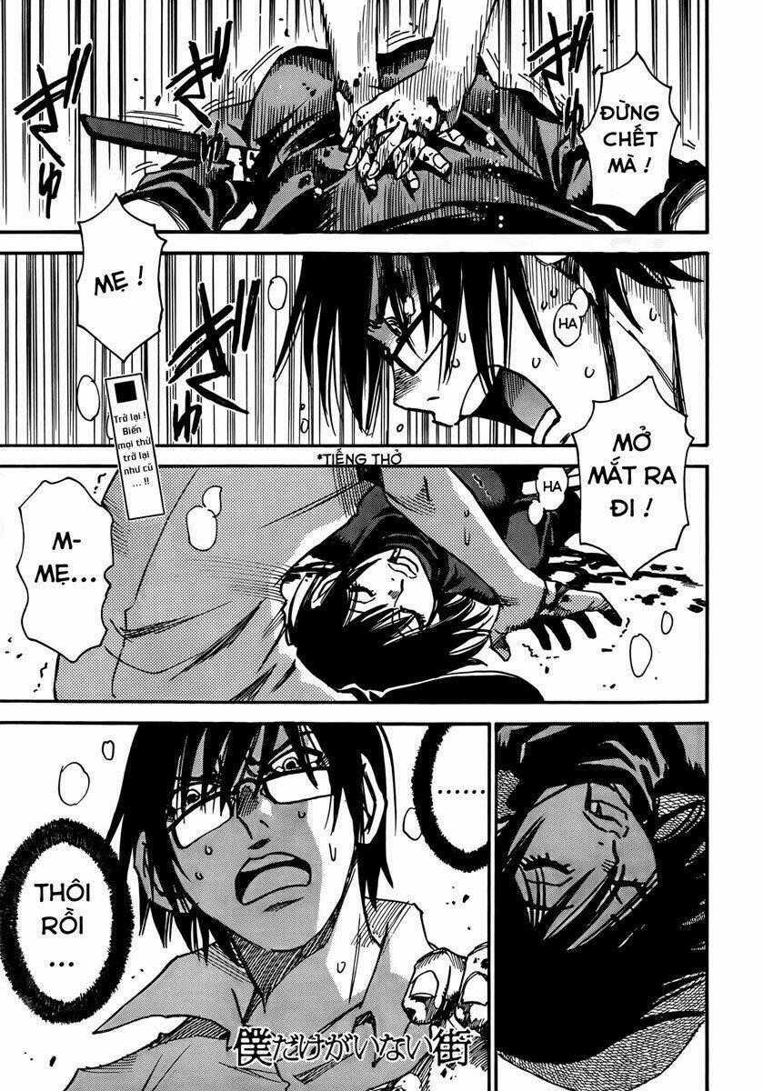 ERASED Chapter 6 trang 1