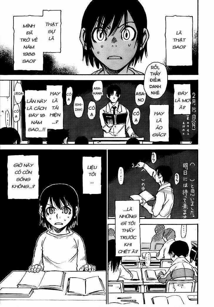 ERASED Chapter 7 trang 5