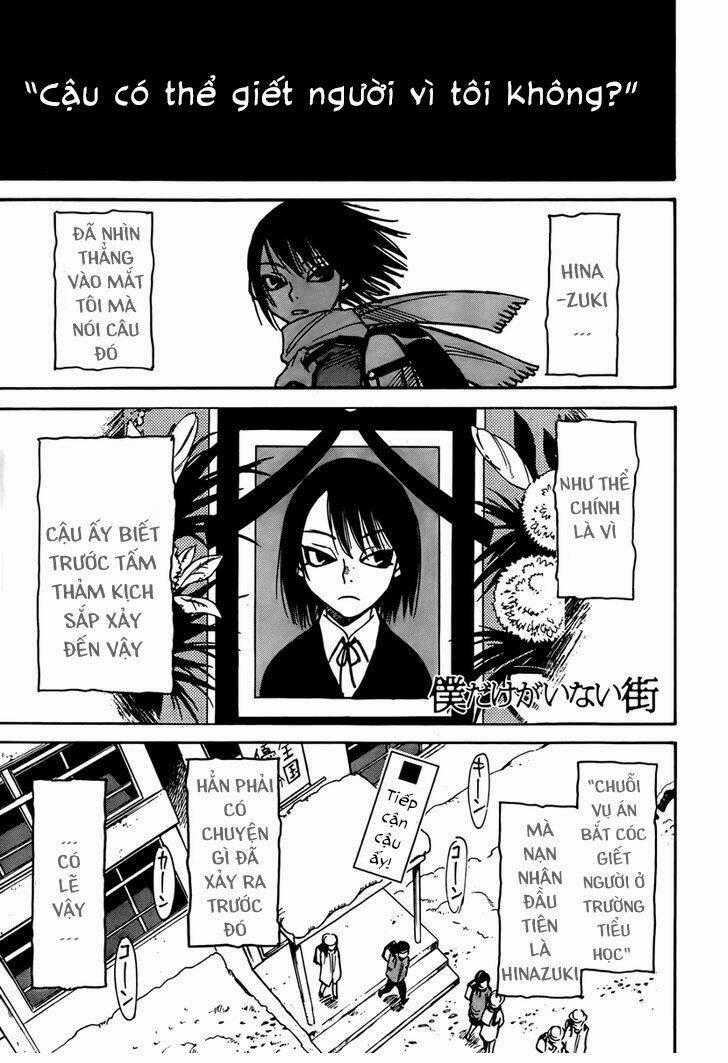 ERASED Chapter 8 trang 1