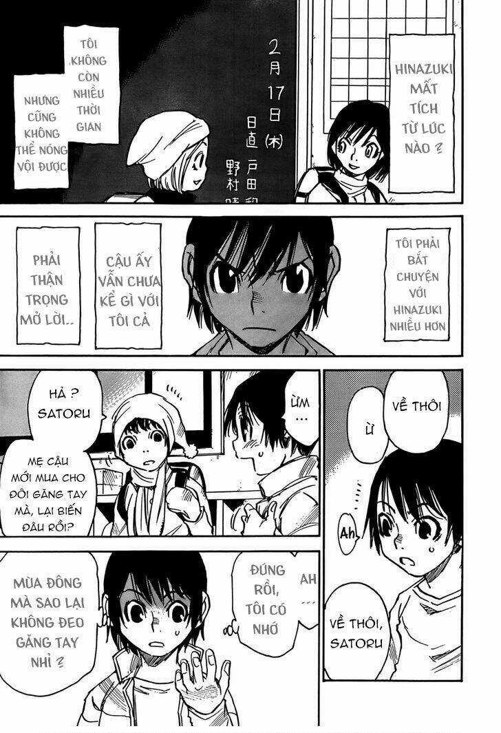 ERASED Chapter 8 trang 7
