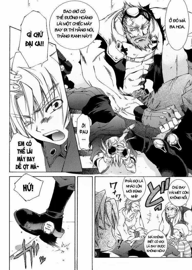 Erementar Gerad Chapter 1 trang 17