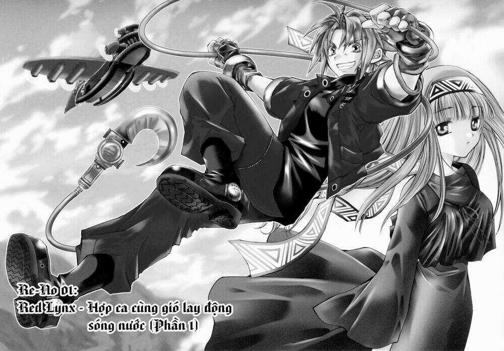 Erementar Gerad Chapter 1 trang 6