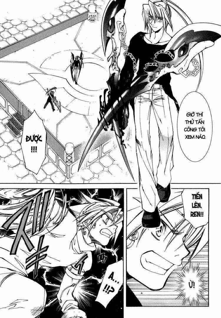 Erementar Gerad Chapter 14 trang 22