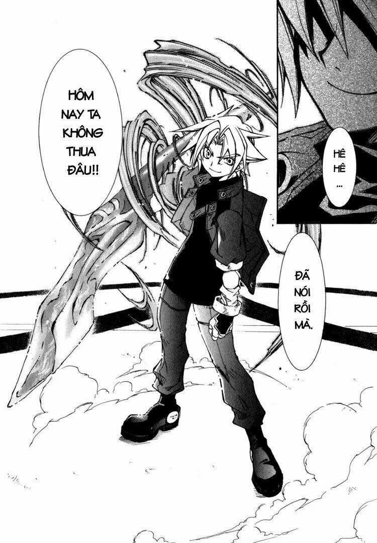 Erementar Gerad Chapter 14 trang 41