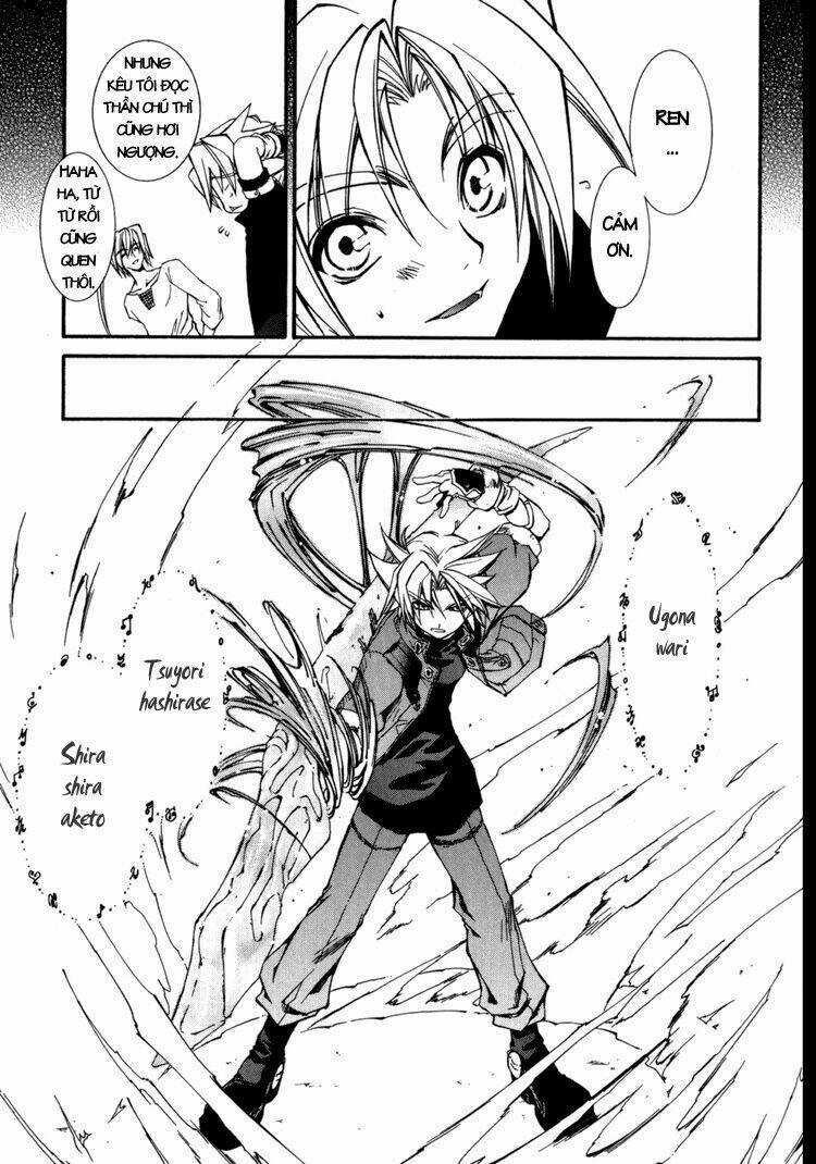 Erementar Gerad Chapter 15 trang 11