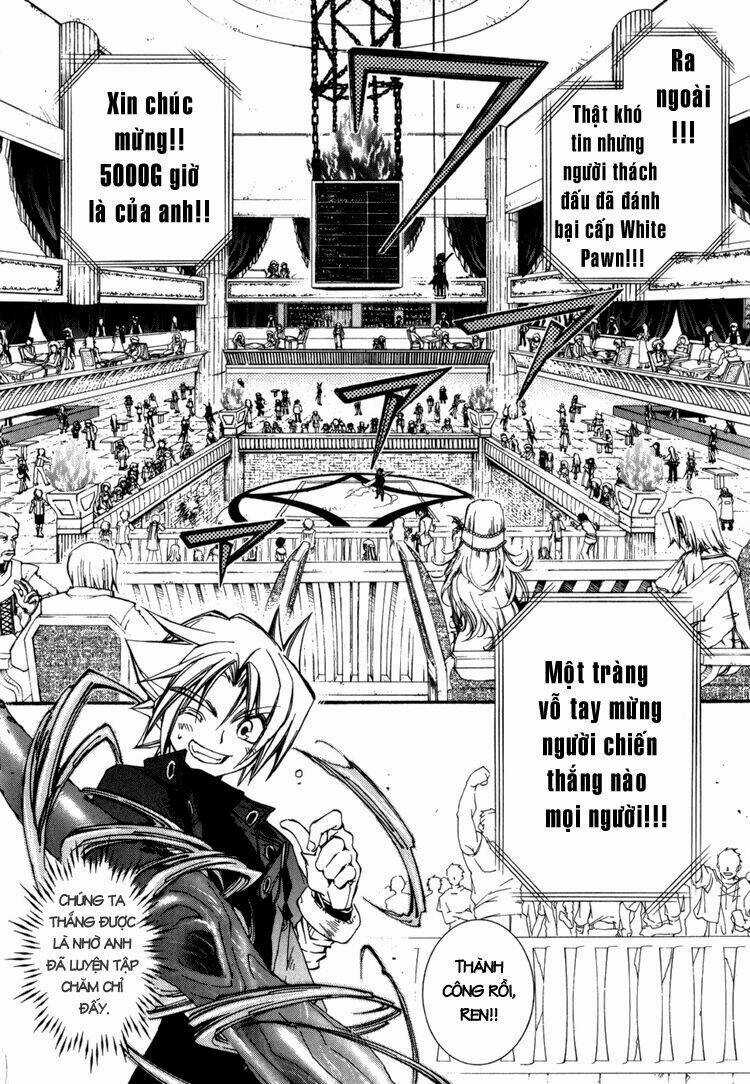 Erementar Gerad Chapter 15 trang 13