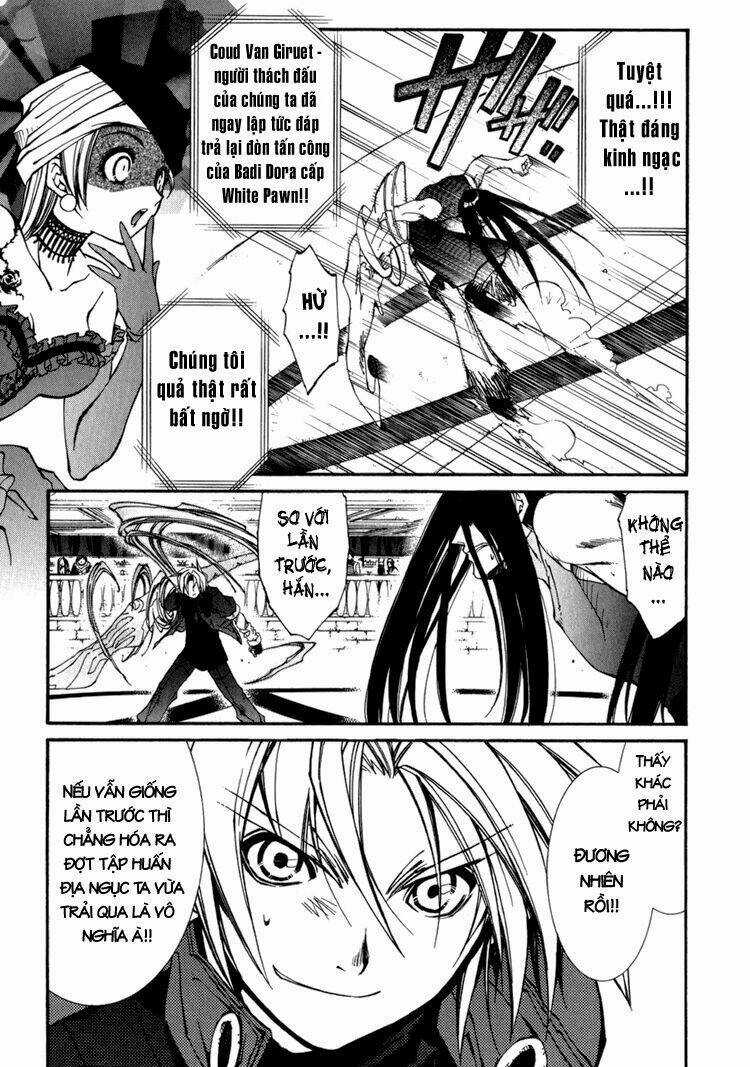 Erementar Gerad Chapter 15 trang 3