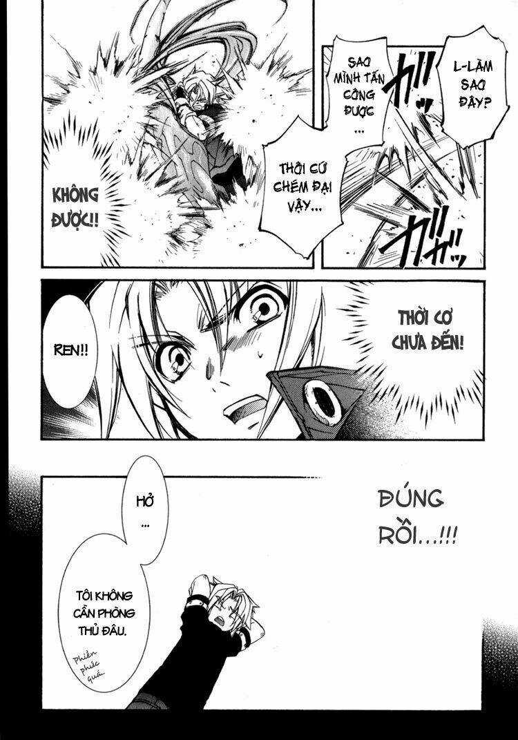 Erementar Gerad Chapter 15 trang 35