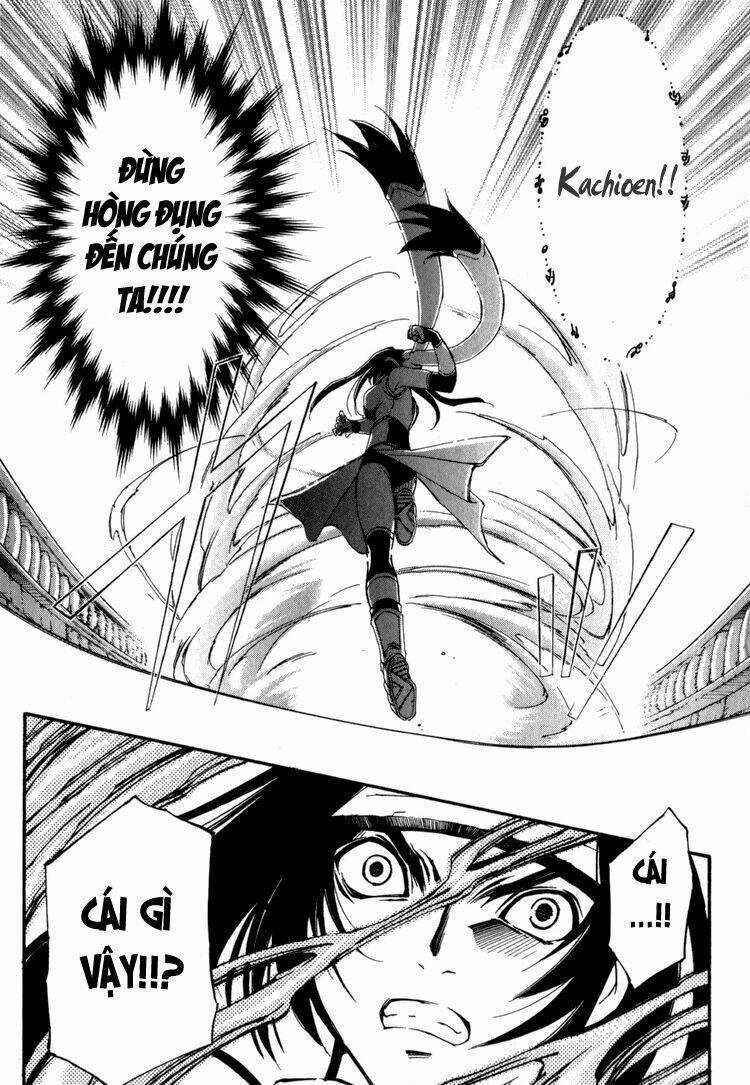 Erementar Gerad Chapter 15 trang 40