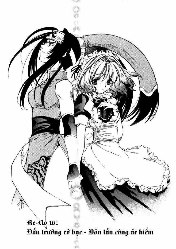 Erementar Gerad Chapter 16 trang 1