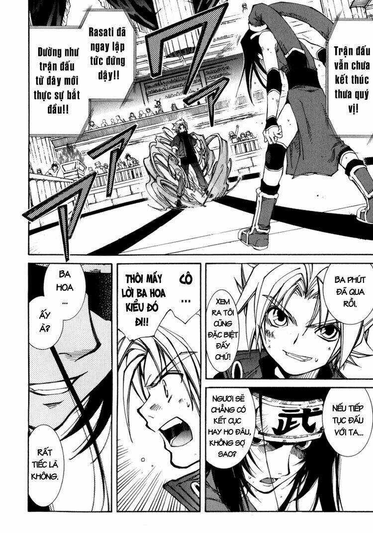 Erementar Gerad Chapter 16 trang 12