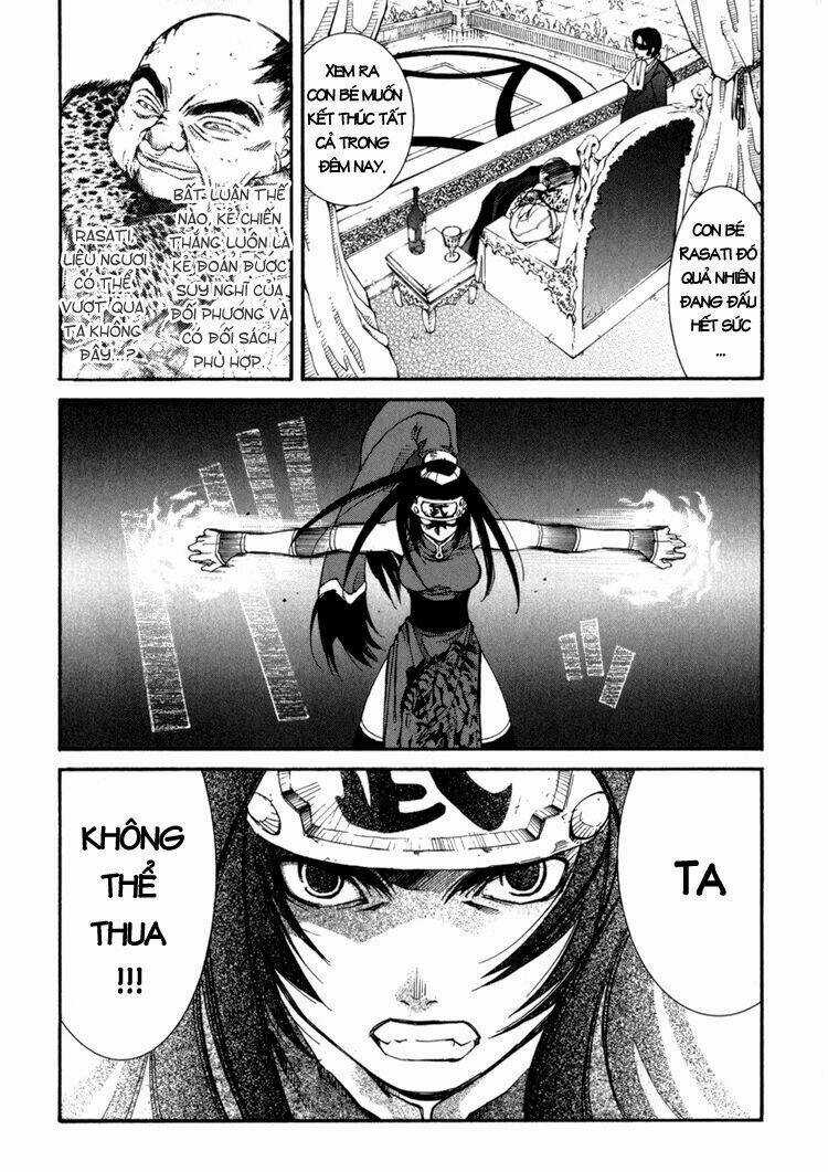 Erementar Gerad Chapter 16 trang 14